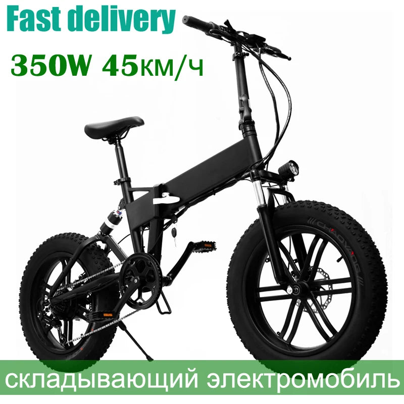 Xe đạp điện gập màu đen với lốp dày, công suất 350W, tốc độ 45km/h, nền trắng.