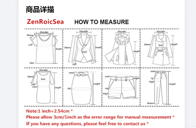 Women's Office Vest Fall 2025 Fashionable Straight-cut