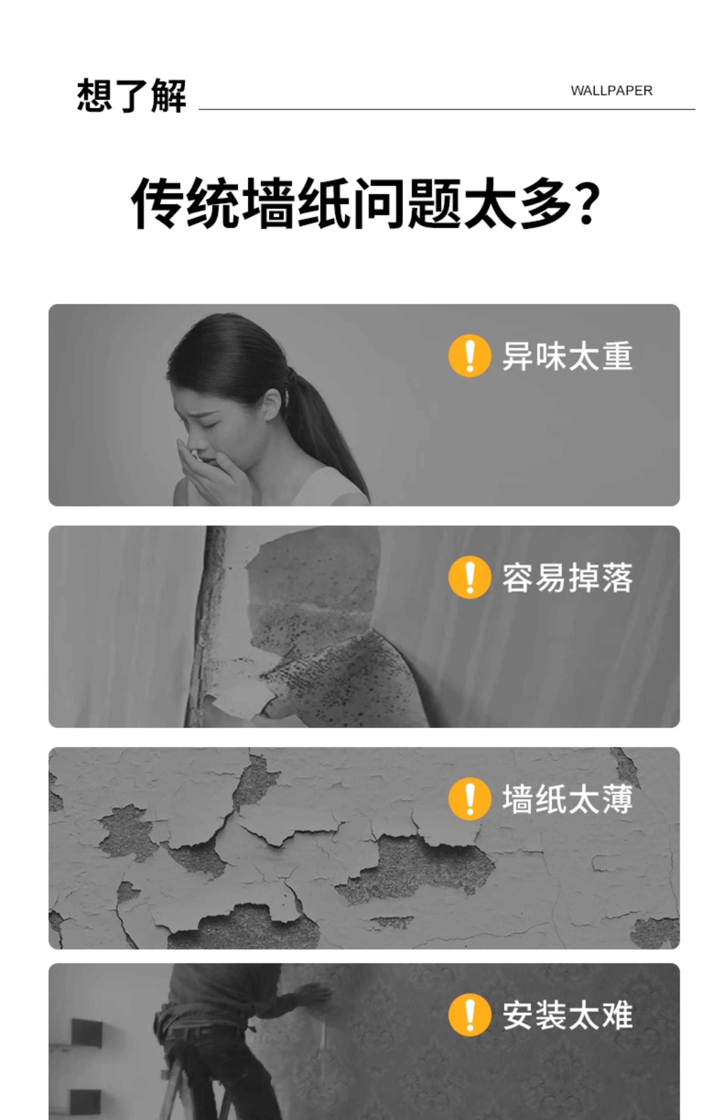 Tấm ốp tường chống nước, dán gạch giả đá tiện lợi