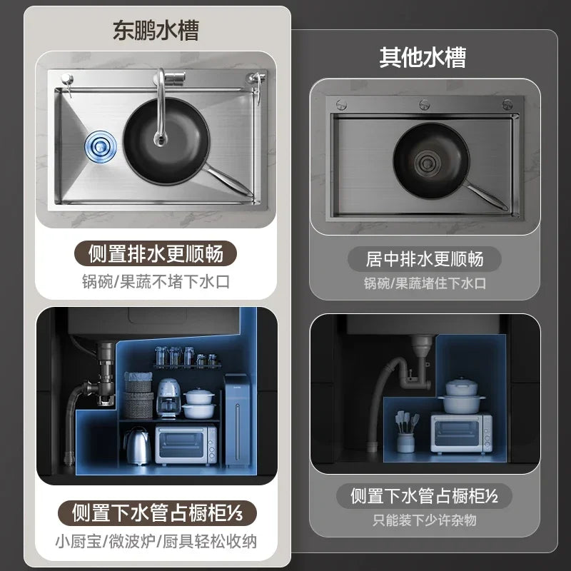 304 stainless steel sink kitchen large single  household  85x45 - Daisan Mart