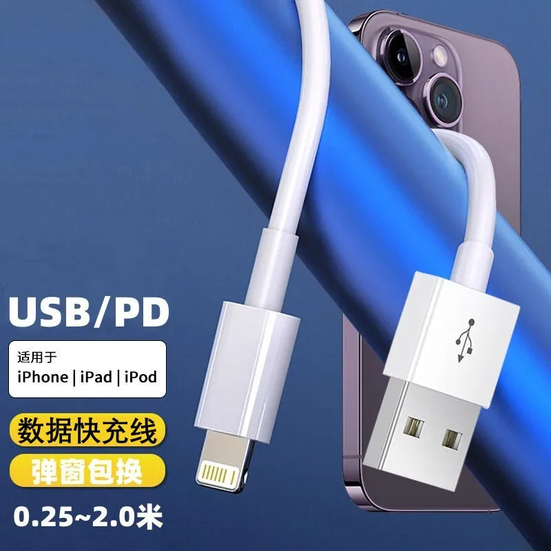 Sạc Nhanh EU USB Cho iPhone 15-11 & Cáp Dữ Liệu