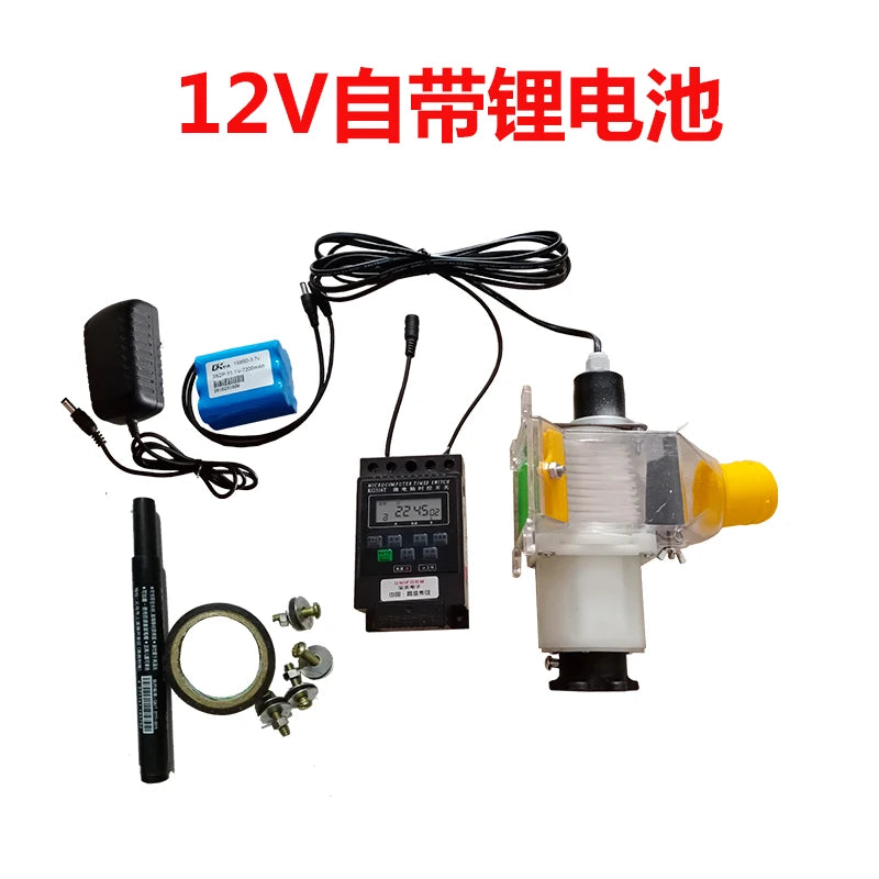 Pet feeder, fully automatic timed feeding, 12/220 volt DC discharge machine, remote for chickens