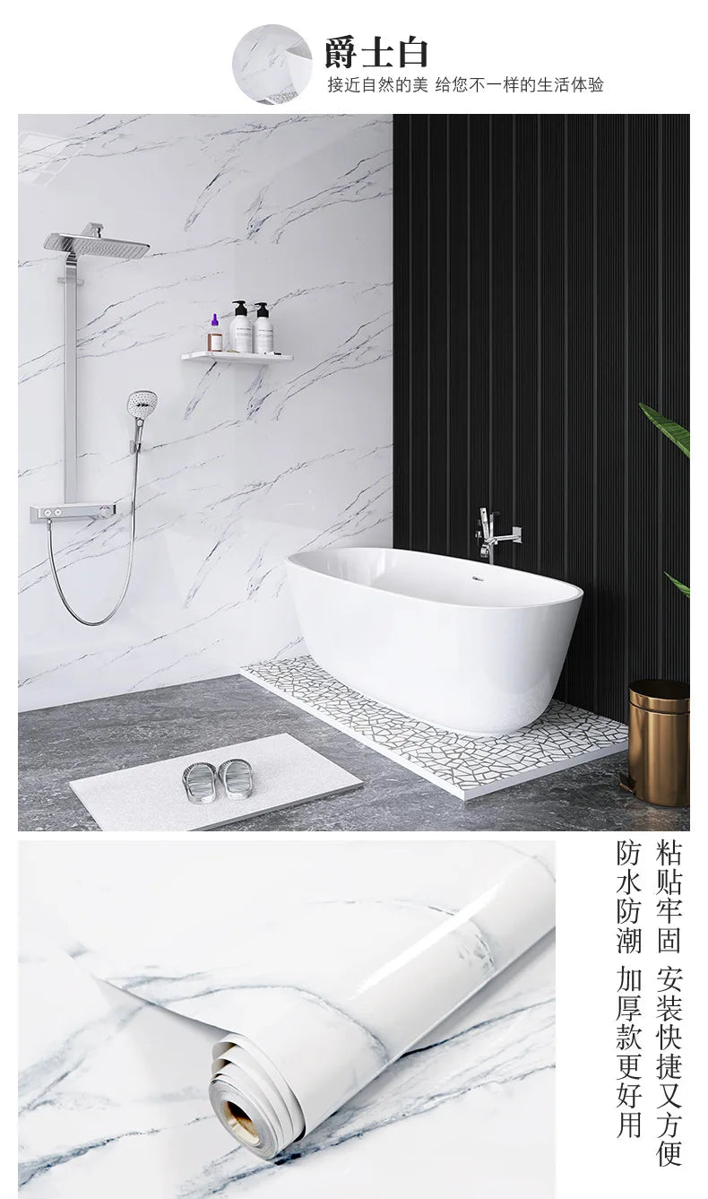 60cm Marble Vinyl Film Self Adhesive Wallpaper Bathroom Kitchen Cupboard Countertops Contact Paper PVC Waterproof Wall Stickers