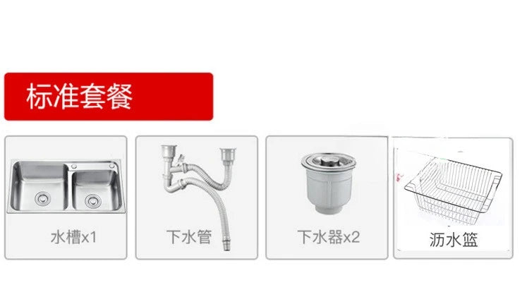 304 stainless steel double sink, kitchen vegetable basin thickened double sink stainless steel dish basin to wash vegetables - Daisan Mart