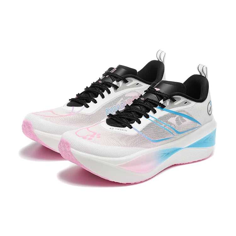 Men's Marathon Shoes Ultra Light Breathable Carbon Fiber