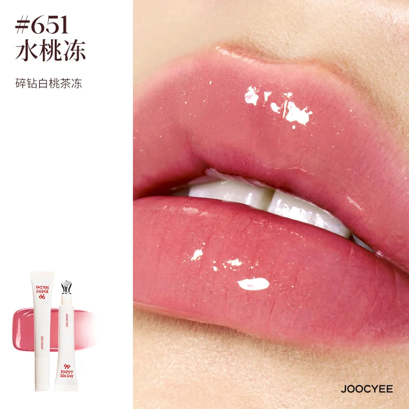Joocyee Limited Birthday Series Cosmetics Set Mouth Red Lip Glaze Powder Blusher Cream Lip Gloss Hand Cream Birthday Gift Box