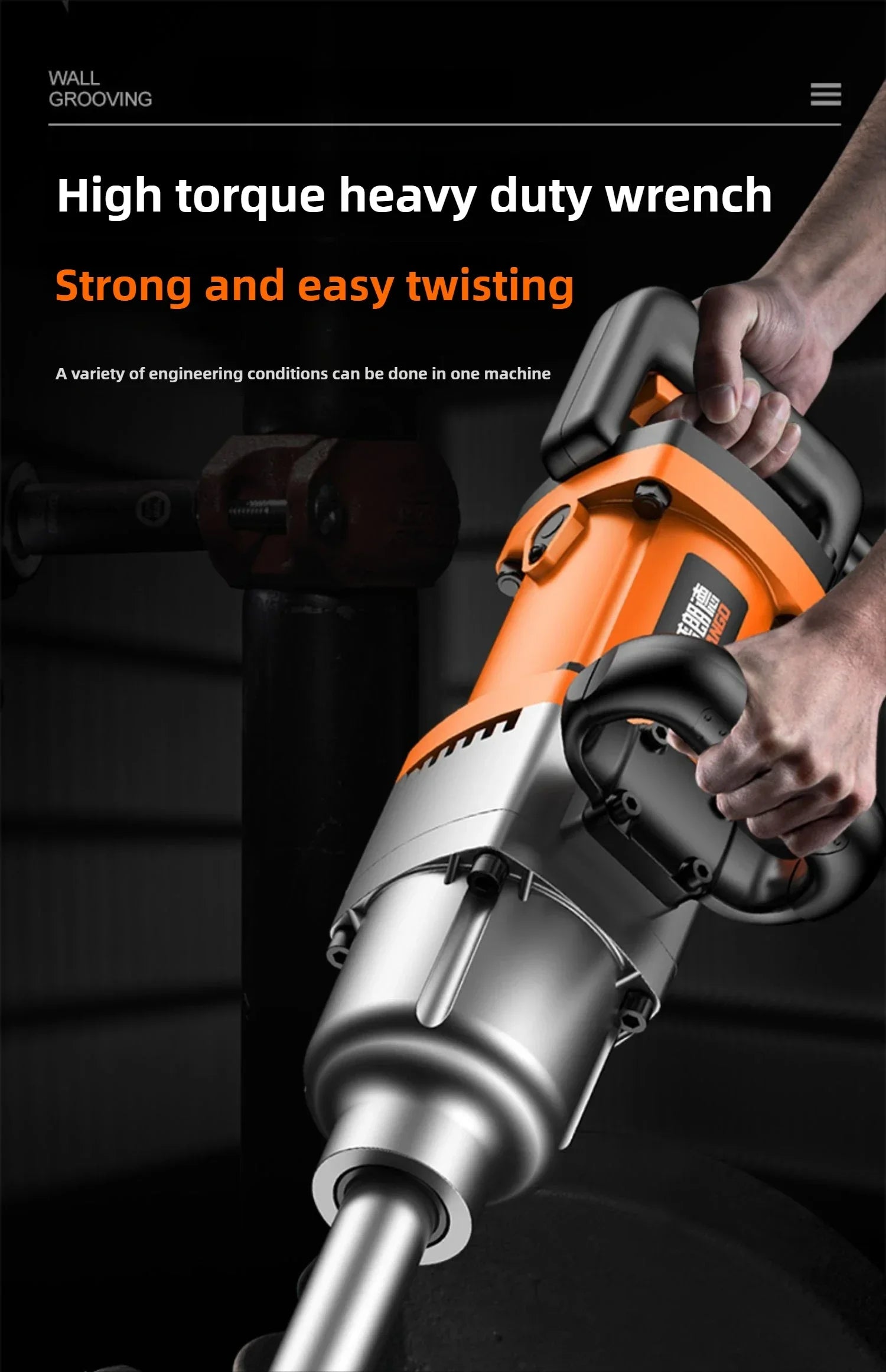 Electric Wrench 220V Plug-in High Power Auto Repair Tower Crane Industrial Grade High Torque Heavy Impact Electric Air Cannon