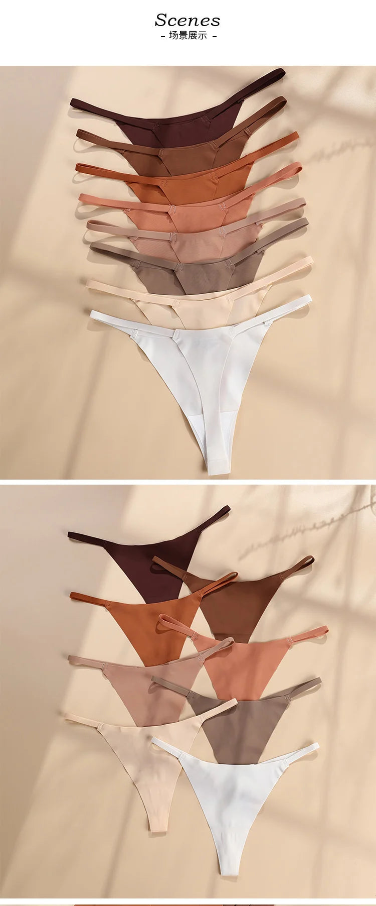 Quần Lót Nữ Không Đường May Thoáng Mát Gợi Cảm