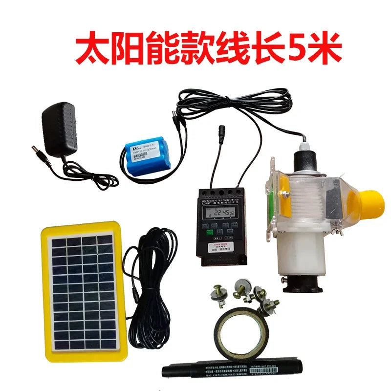 Pet feeder, fully automatic timed feeding, 12/220 volt DC discharge machine, remote for chickens