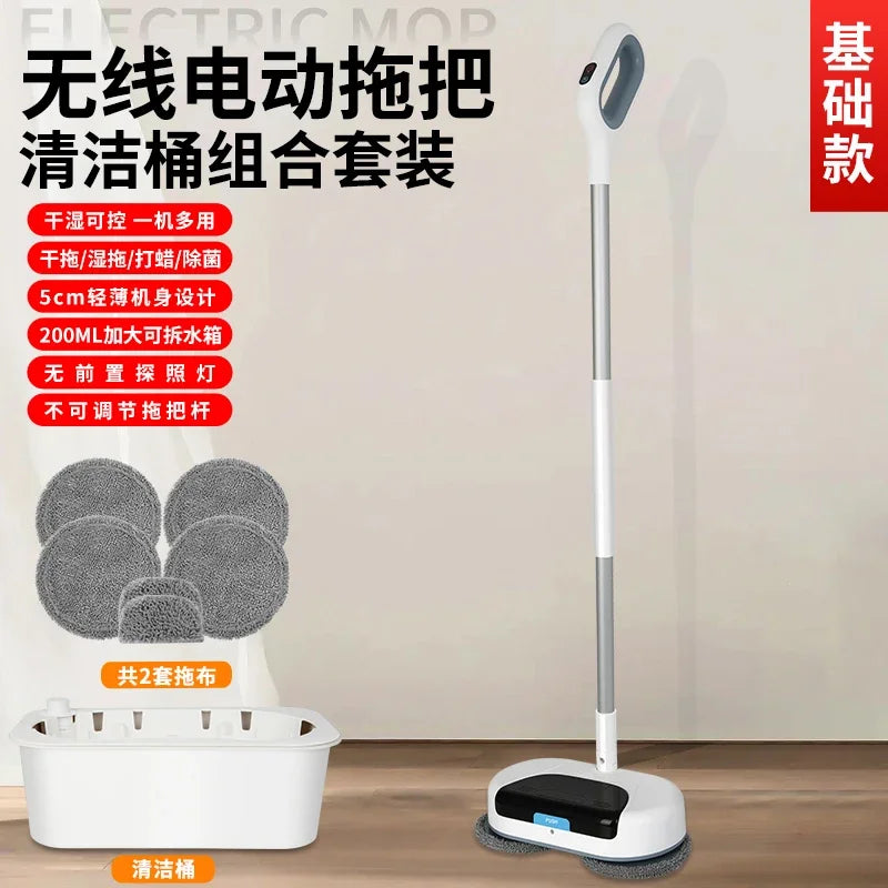 Máy lau nhà đa năng không dây tự động phun nước - Daisan Mart