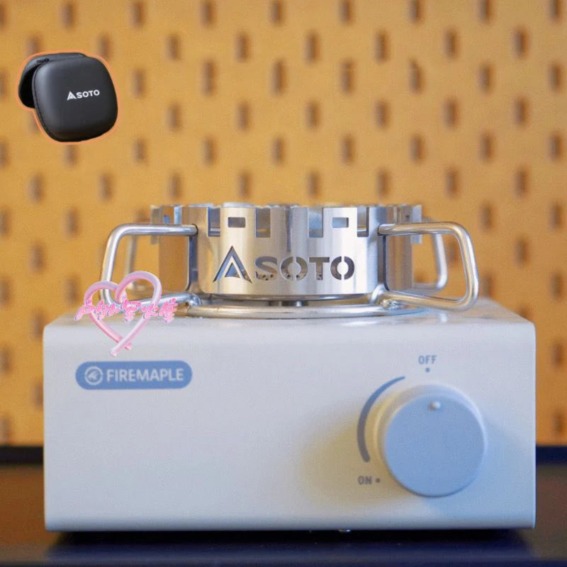 Giá Đỡ Cắm Trại KOVEA CUBE - Phụ Kiện Fire Maple