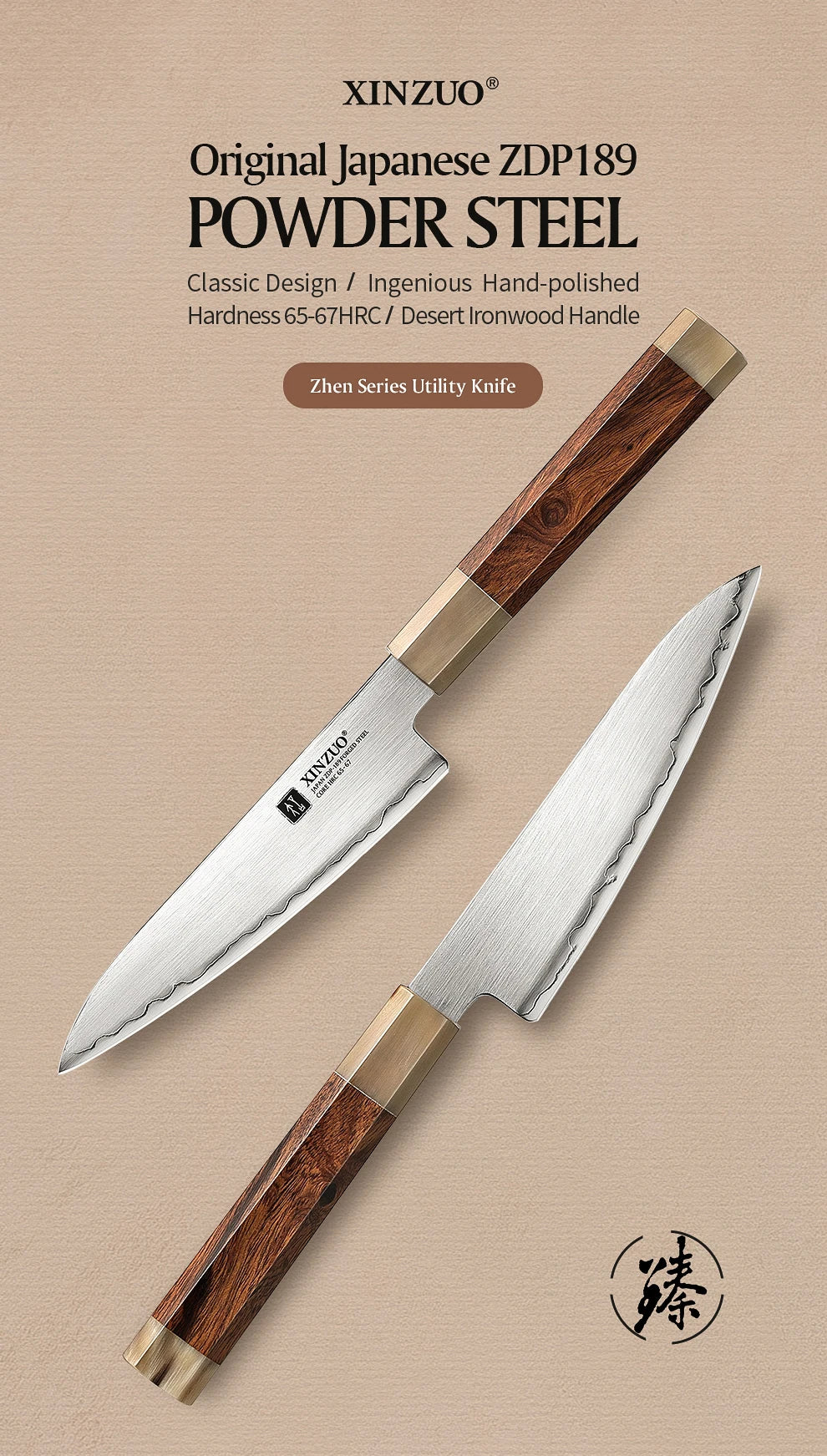 Dao Nhà Bếp XINZUO 5.5 Lưỡi Thép Nhật ZDP189 Cao Cấp