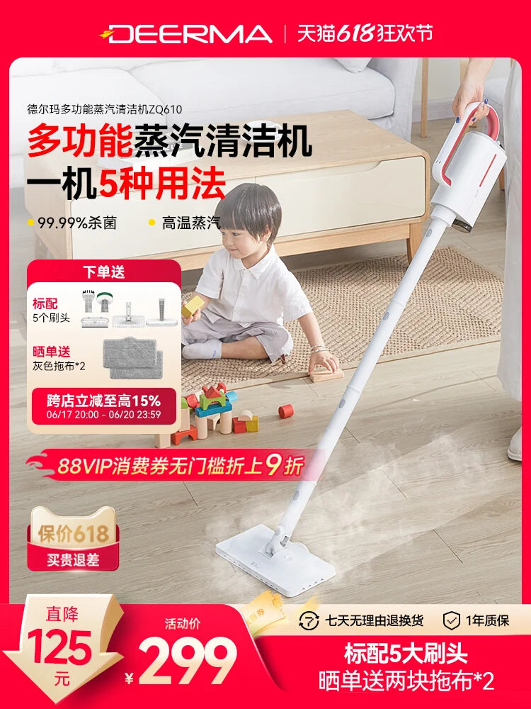 Máy lau sàn hơi nước cầm tay đa năng không dây - Daisan Mart