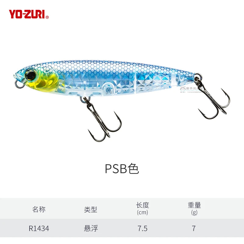 Japan YO-ZURI R1434 Floating Pencil Lua Fake Bait 3D Prism Bass Cocked Mouth Hard