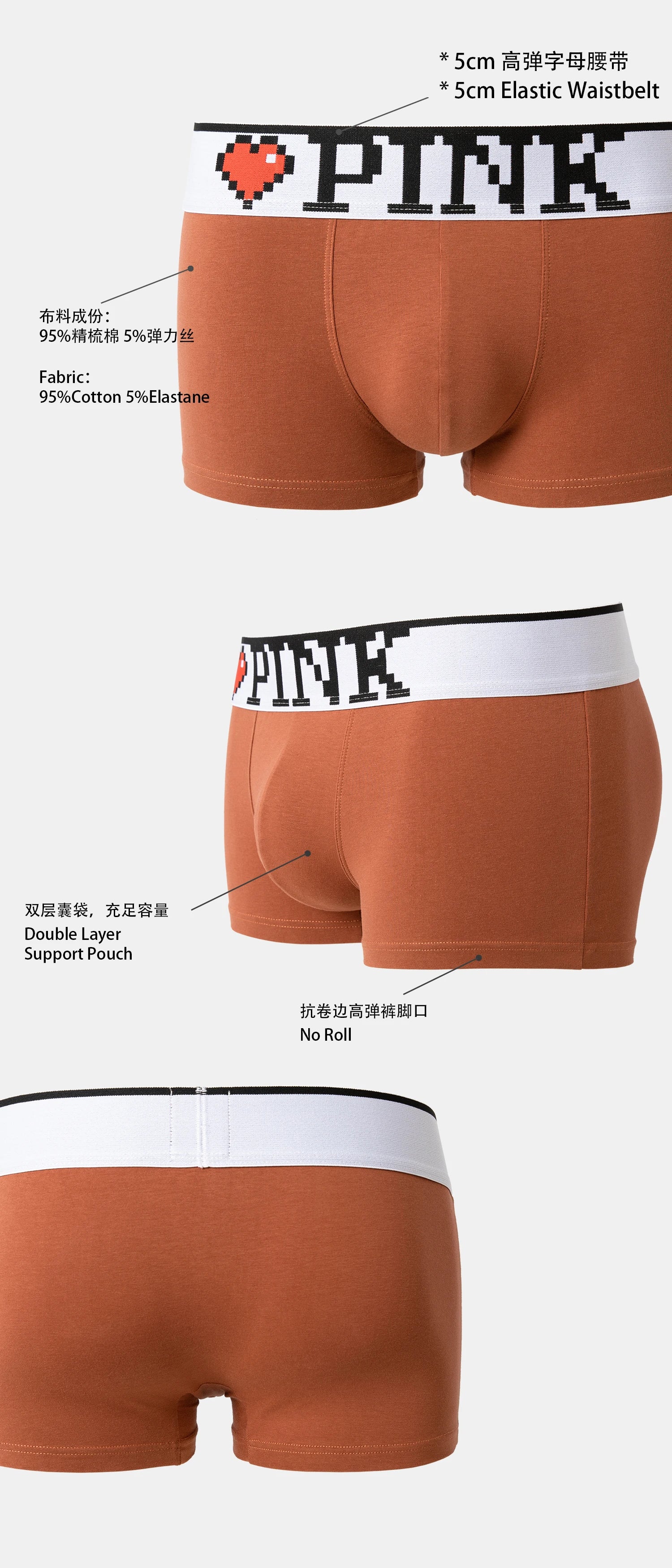 PINKHERO Men's Boxer Briefs with 5cm Wide Comfort Waistband - Soft Cotton Underwear, Premium Elastic Support &amp; Breathable Design