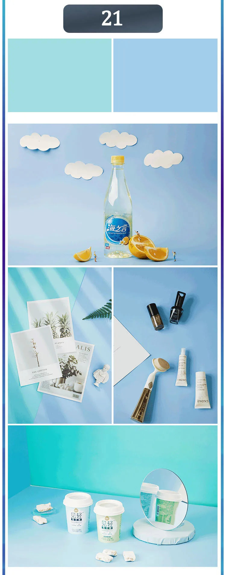 Photography Backdrops Wallpaper 57*87cm 2sides Solid Color Photo Background Props for Photo Studio Newborn Product Photographic