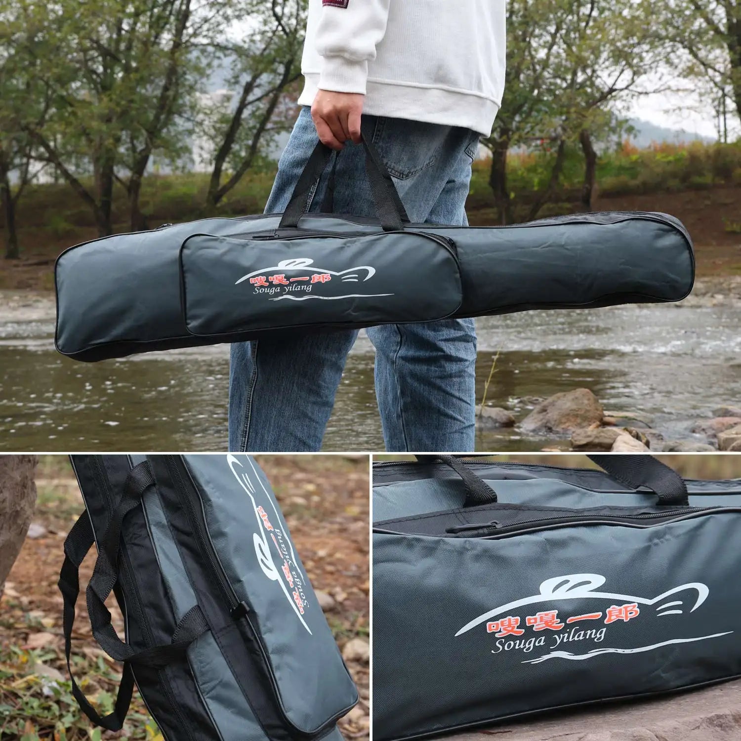 Túi Câu Cá Sougayilang - Túi Đựng Cần Đơn Tiện Lợi