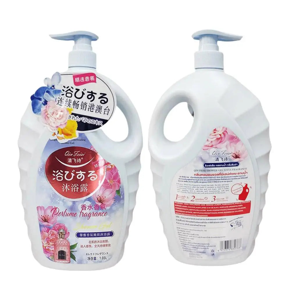 Long-lasting Moisturizing Perfumed Shower Gel 1L