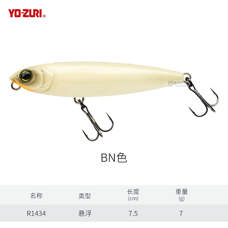 Japan YO-ZURI R1434 Floating Pencil Lua Fake Bait 3D Prism Bass Cocked Mouth Hard