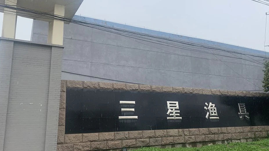 Giá Đỡ Cần Câu Nhựa Tháo Rời Đa Năng Chống Đứng Cần Câu