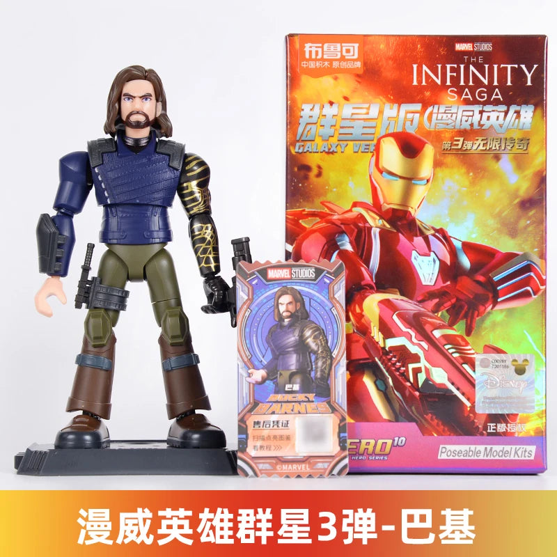 BLOKEES Galaxy Anh Hùng: Lắp Ráp Spider & Iron Man - Daisan Mart