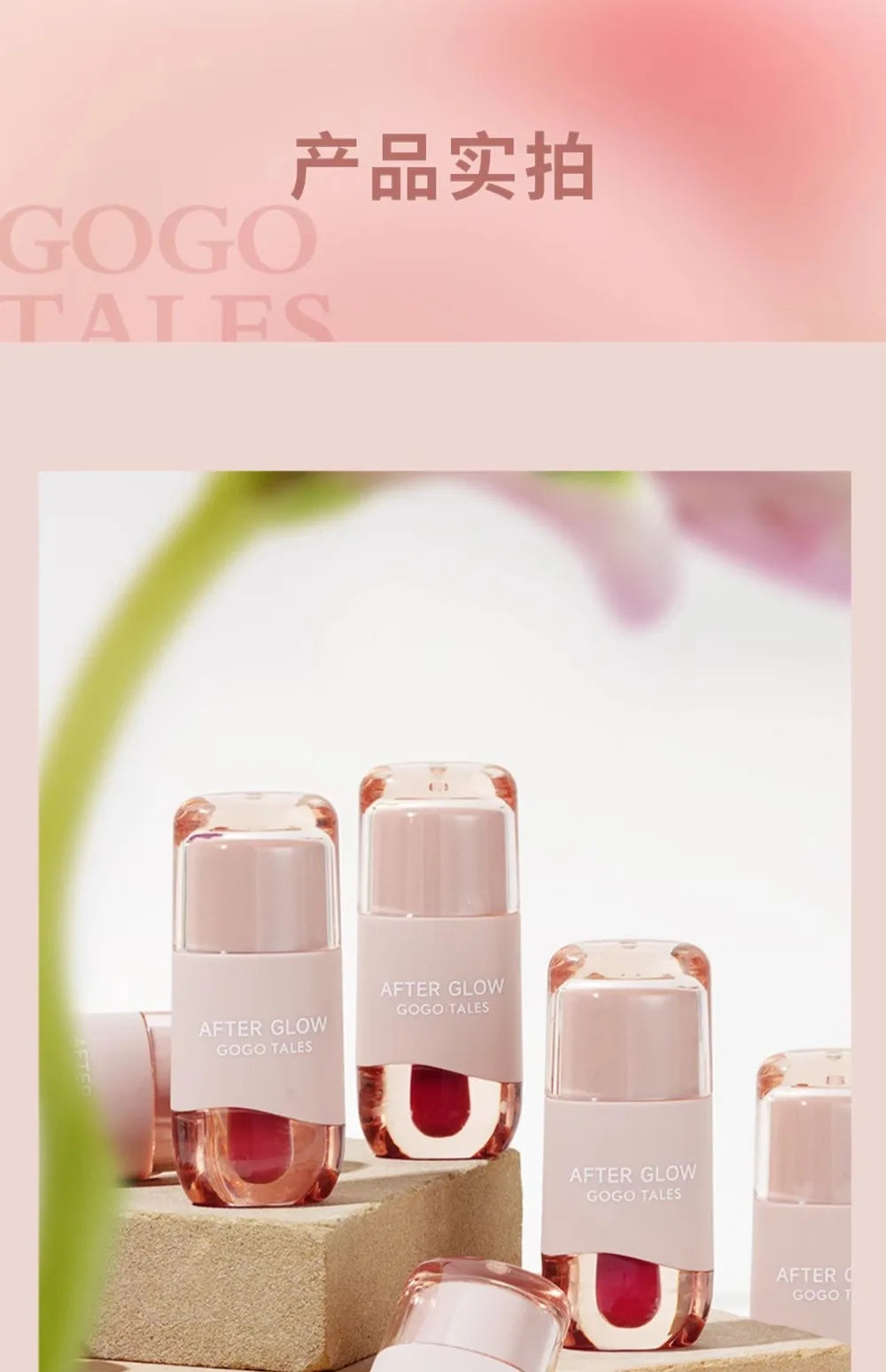 Son Kem Lì Gogotales Vegan Milk Cream Lâu Trôi Matte