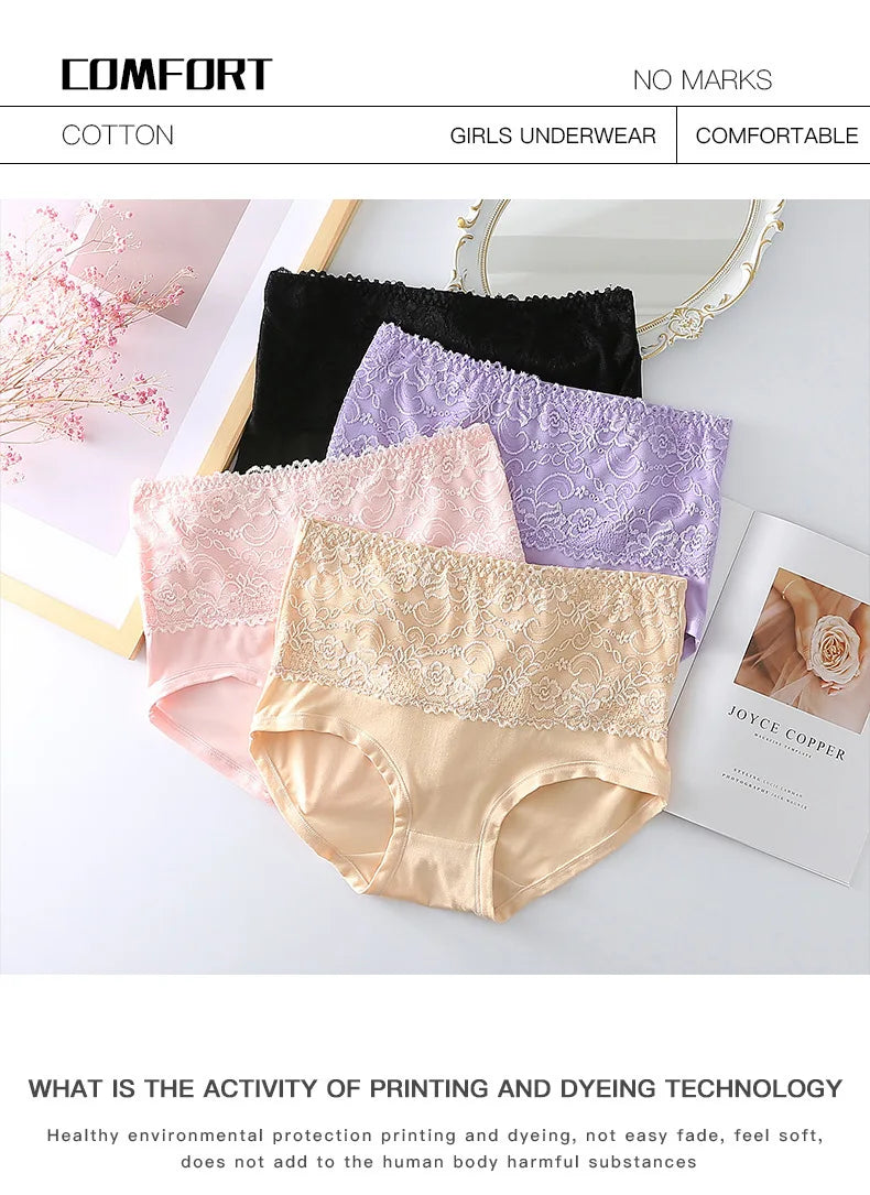 Women's High Waist Loose Fit Breathable Milk Lace Underwear