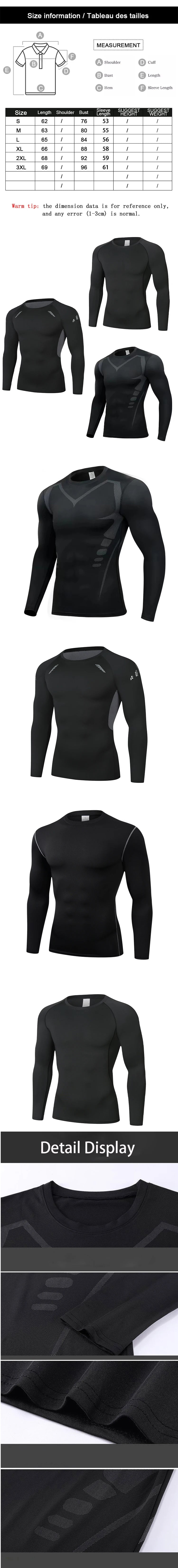 Men's Quick Dry Sports Shirt - Gym Running