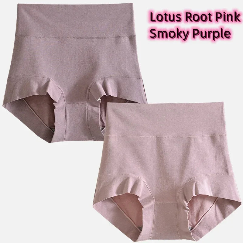 Women's cotton high-waisted, stretchy, belly-hugging panties, 2 pieces