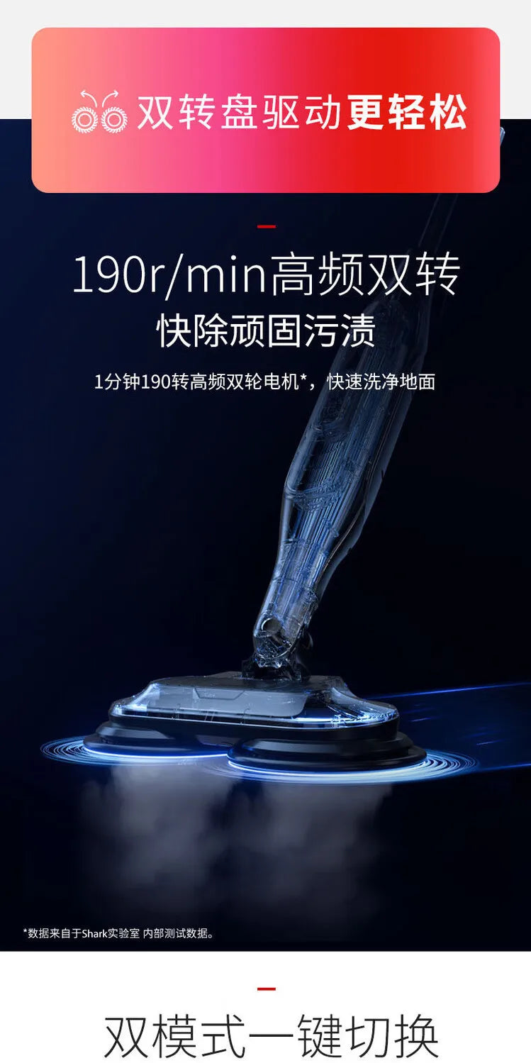Máy lau sàn hơi nước T21D diệt khuẩn thông minh - Daisan Mart