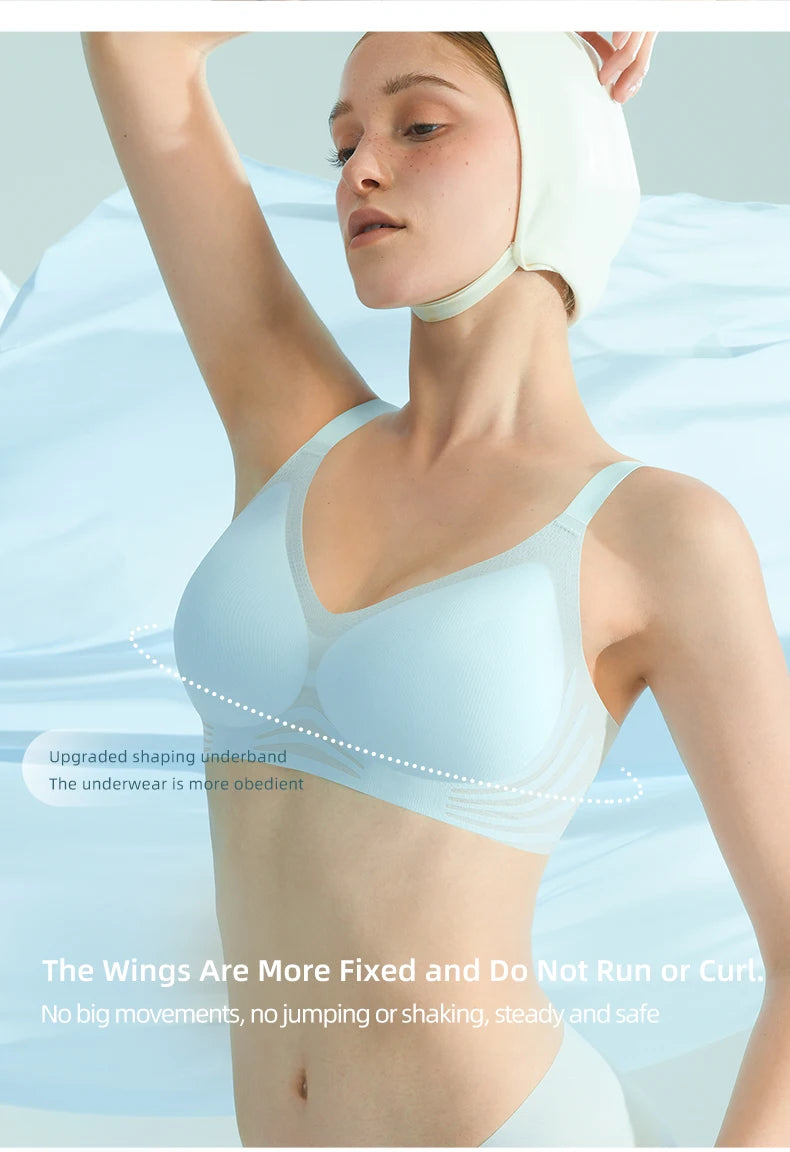 Sujiin Cool Smooth Wireless Support Bra MX159A