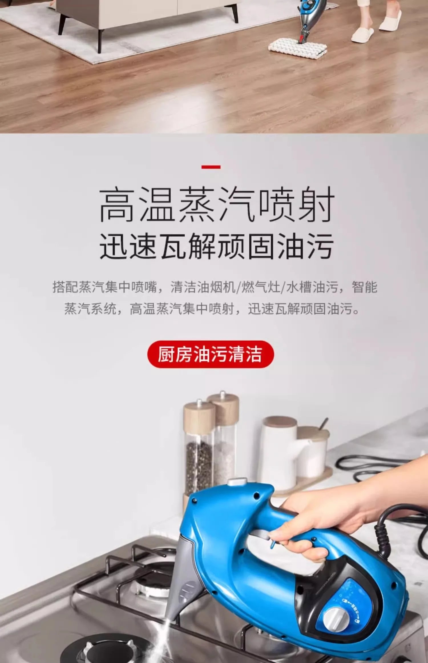 Máy Lau Sàn Hơi Nước Shark T8 Diệt Khuẩn Đa Năng - Daisan Mart