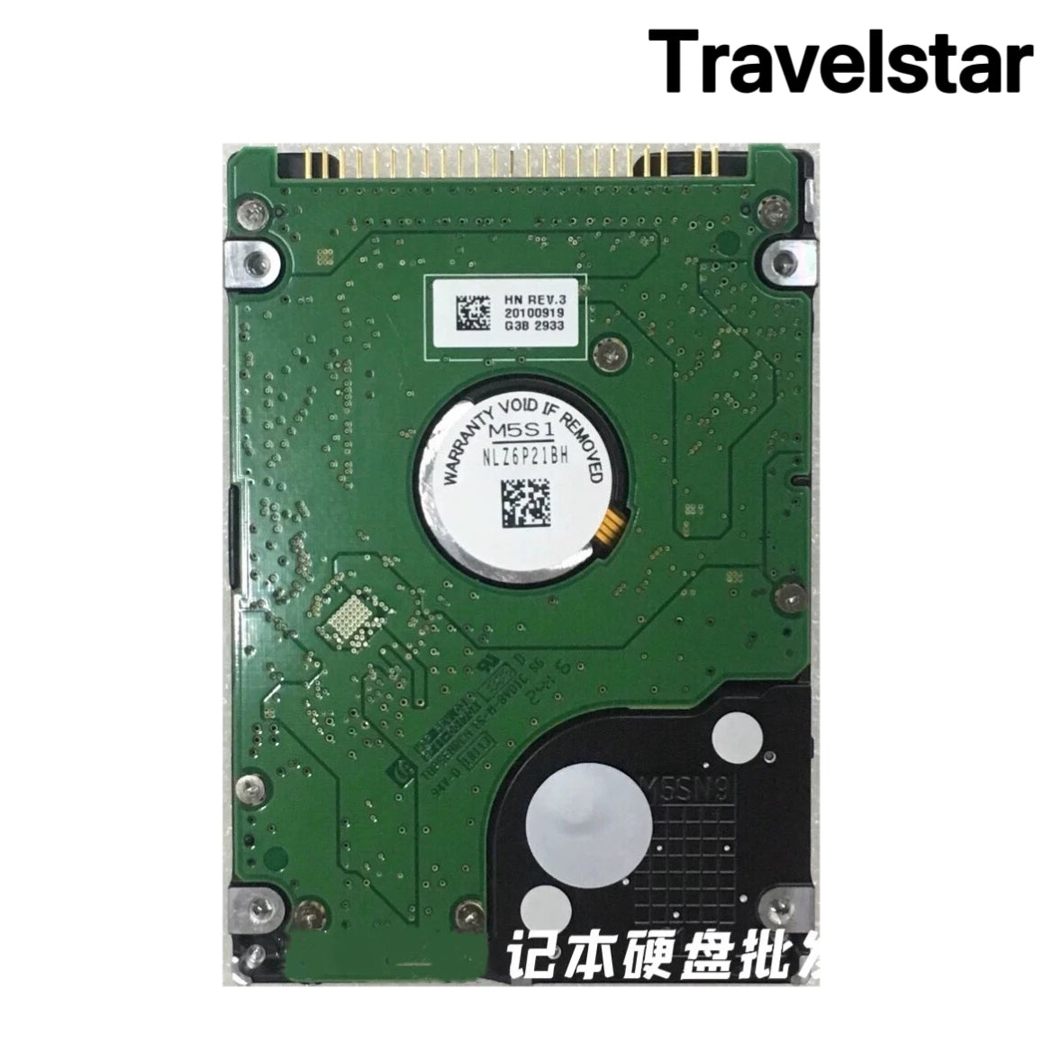 2.5 IDE Hard Drive 40-160GB 5400rpm High Speed ​​Laptop