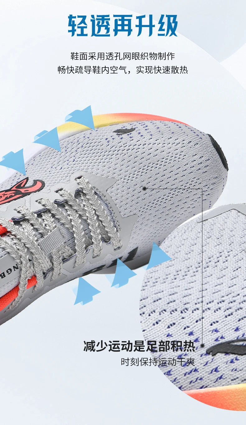 Giày Chạy Bộ Đệm Khí Carbon Nhẹ Êm Chân Chống Trượt