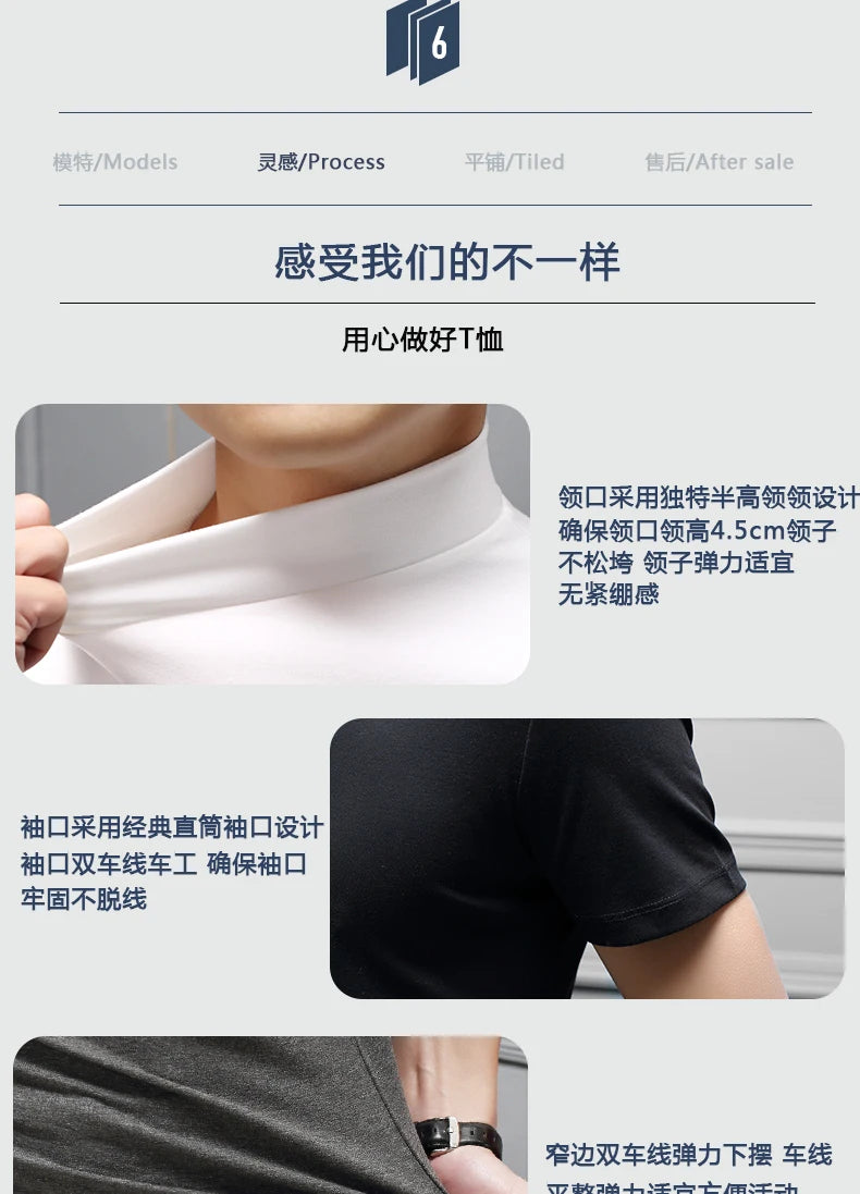 Men's Short Turtleneck Sweater, Bodycon, Youthful Fashion