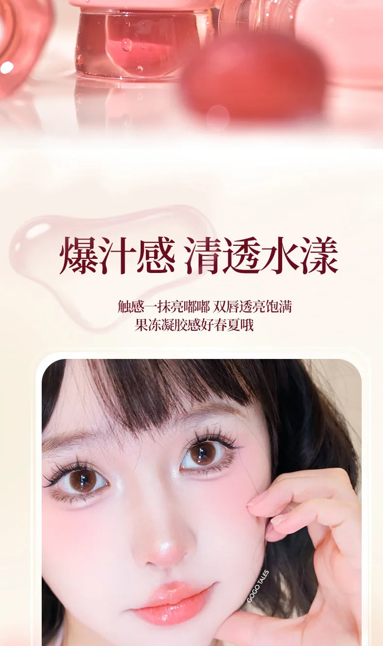 GOGOTALES Big Ice Bucket Lip Serum Lip Gloss Lip Glaze Moisturizing Hydrating Dead Skin Peeling Lip Mirror Lipsticks Cosmetics