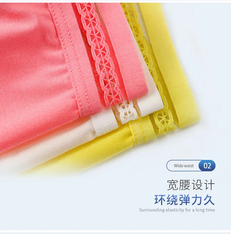 Cool, Thin, Light, Stretchy, Breathable Men's Underwear