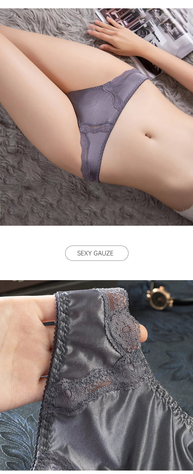 Women's Sexy Ice Silk Low Lace Panties BANNIROU