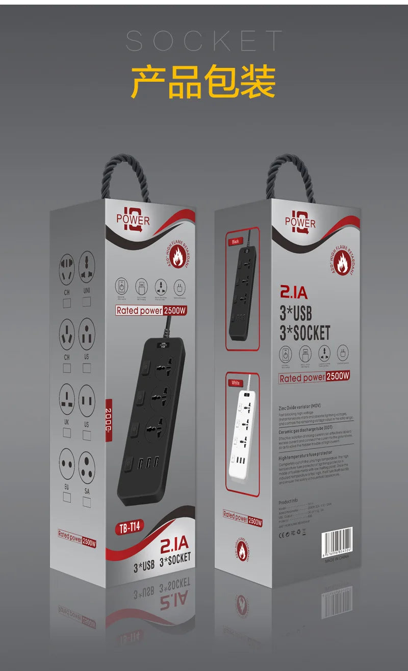 US UK EU Multi-function Power Plug-in Board 2m Extension Cable with USB Power Strip Household High-power Multi-plug Socket