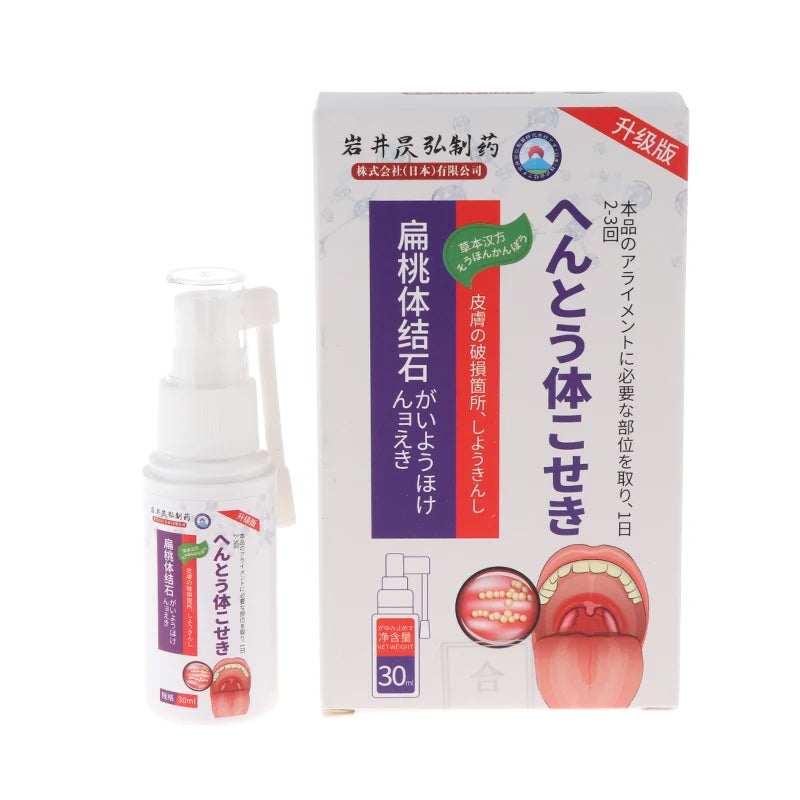 Nước Súc Miệng Tan Sỏi Amidan 30ml - Hơi Thở Thơm Mát - Daisan Mart