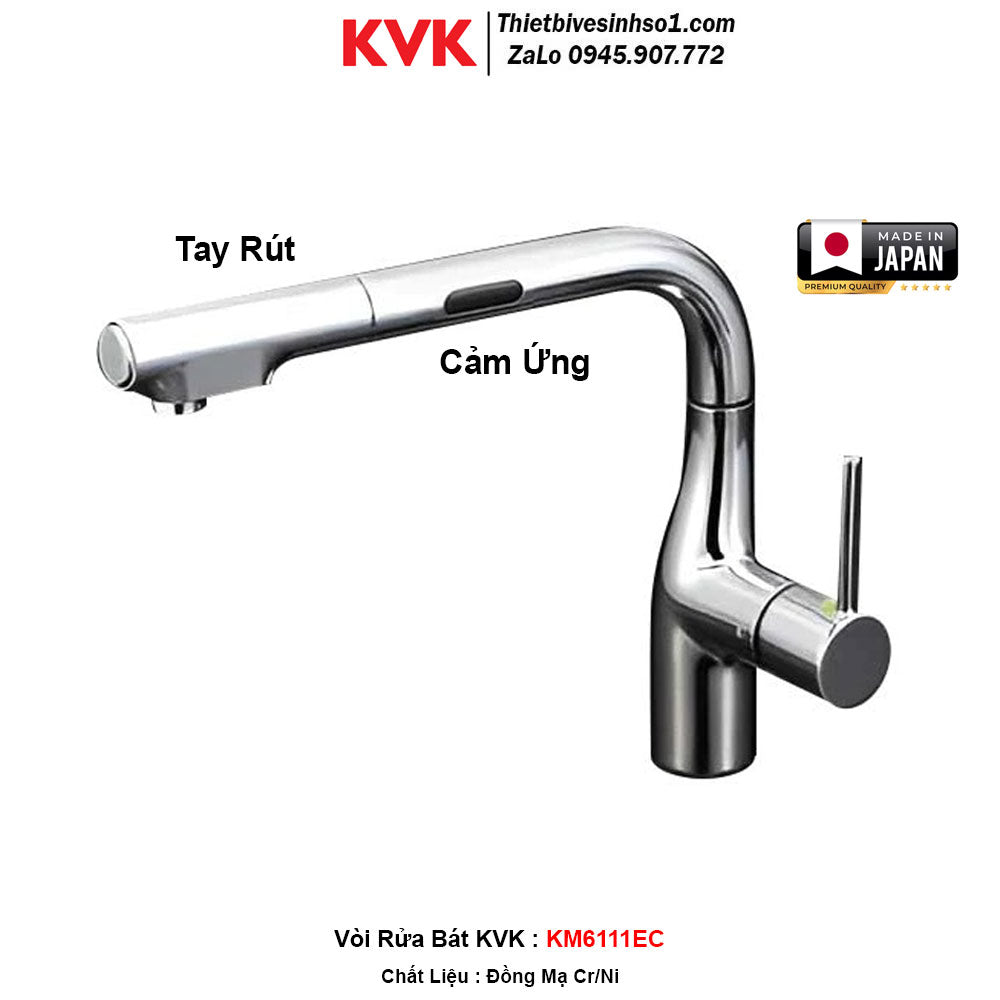 KVK KM6111EC Kitchen Faucet