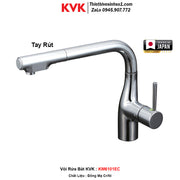 KVK KM6101EC Kitchen Faucet