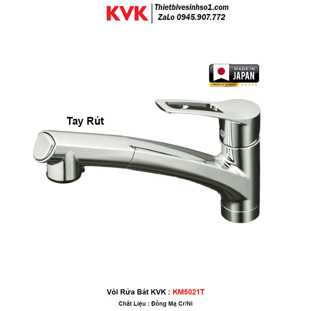 KVK KM5021T Kitchen Faucet