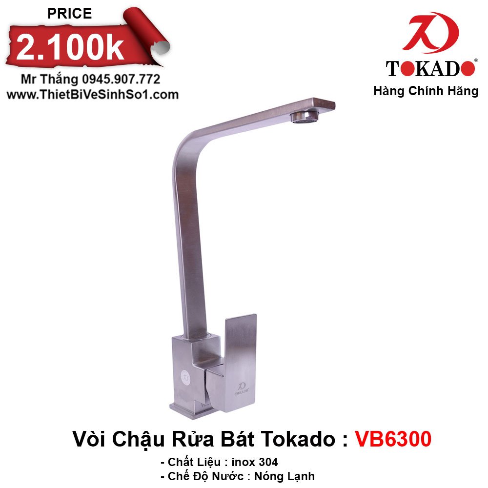 Tokado VB6300 Kitchen Faucet