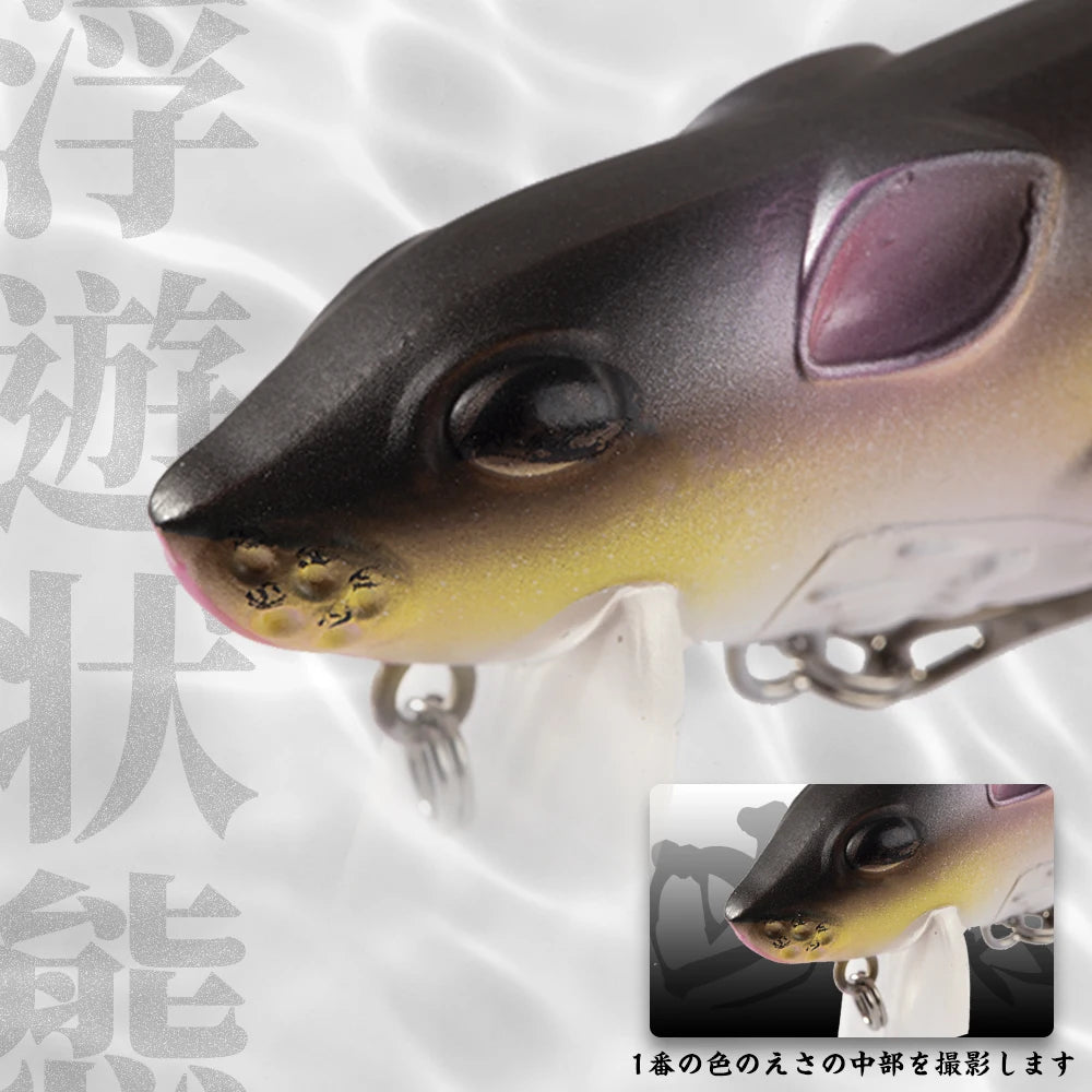 Mồi Câu Cá Hình Chuột Hunthouse Swimbait Có Lưỡi