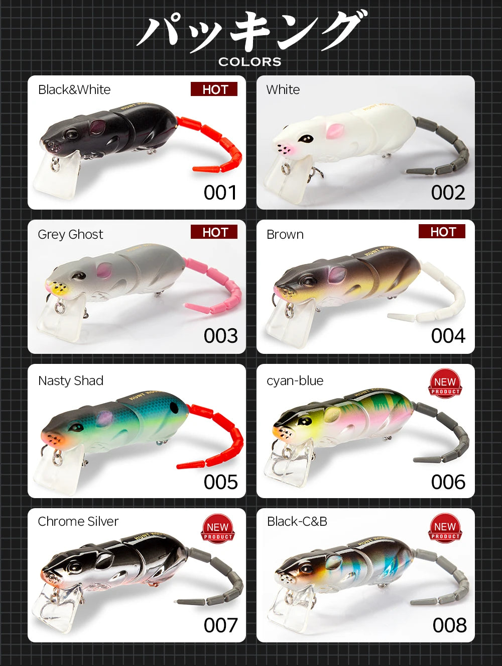 Mồi Câu Cá Hình Chuột Hunthouse Swimbait Có Lưỡi