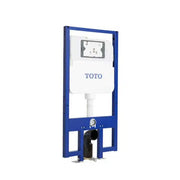 Wall mounted water tank WH172AT