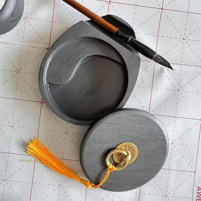 傳統硯台套裝（含筆） - 防蒸發