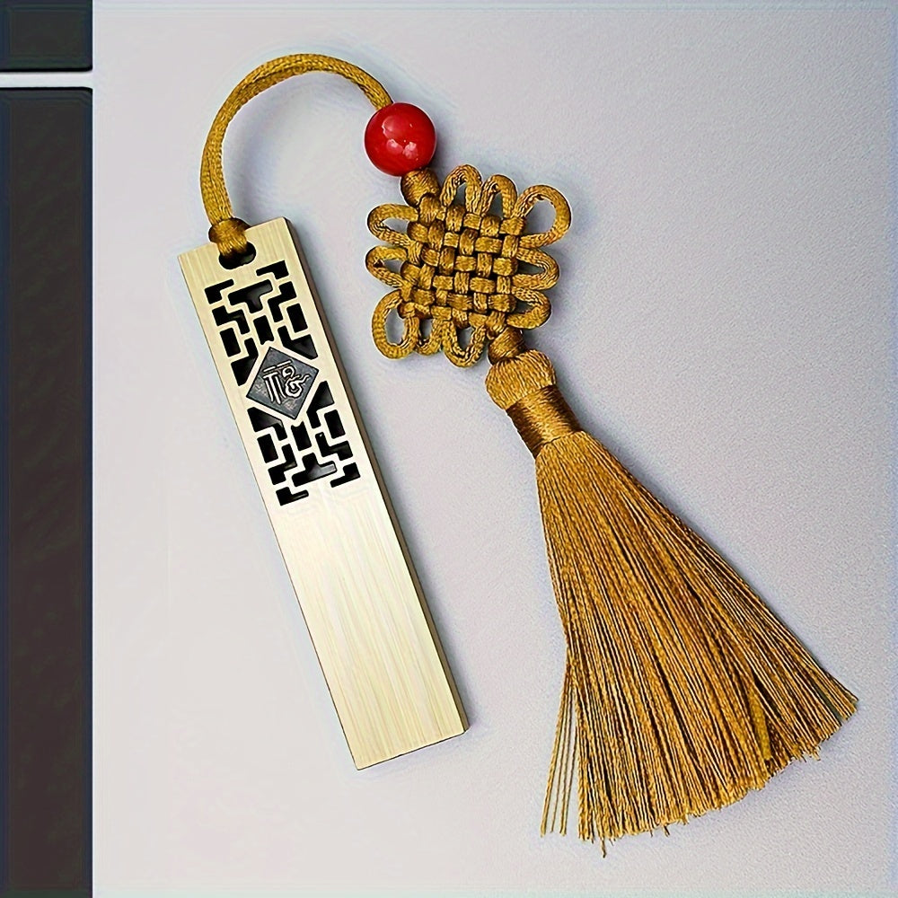 USB 128GB Hoa Văn Trung Hoa, Quà Tặng Cao Cấp