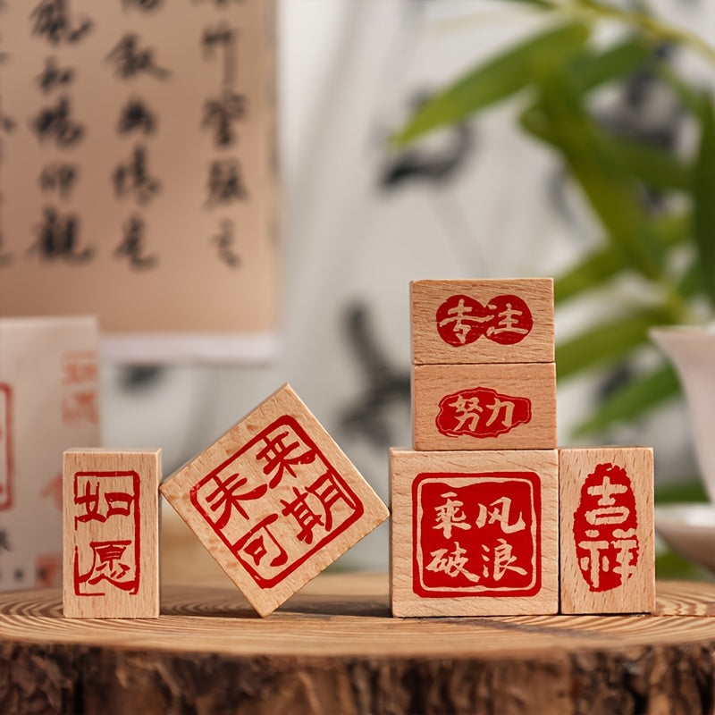 6pcs Lucky Blessing Wooden Seal DIY Hand Account Decoration, Envelope Seal and Other Seals - Text Style